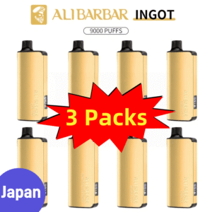 3 packs japan 1.png